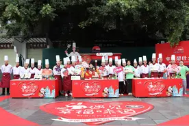 开启希望盲盒遇见幸福味道 李锦记希望厨师十周年公益快闪亮相成都图片