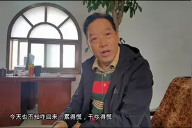 豁出去 往前冲｜江浩：用生命写就的不凡人生图片