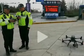 【我为群众办实事】无人机出动！五人骑摩托车“炸街”被高清抓拍!图片