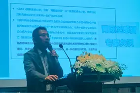 感冒为何会引发腹泻？我国对“胃肠型感冒”有了新的疗效评价标准图片