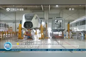 数据公布！江苏常住人口达8474.8万，十年增加608万人视频封面
