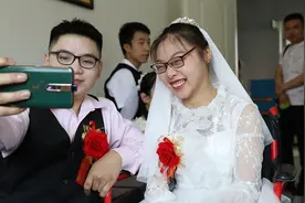 助残周遇到520：郓城县十对残疾青年喜登婚姻殿堂图片