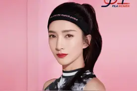 品牌创立110周年之际，FILA官宣江疏影为时尚运动代言人图片