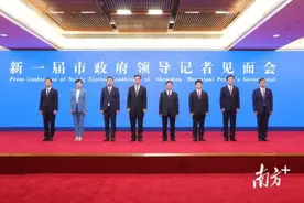 新一届深圳市政府领导班子选举产生，覃伟中当选市长图片
