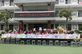 不忘初心绘党情——萧县梅村小学艺术节举行绘画比赛活动图片