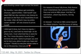 林书豪微博长文上热搜：不解为何拿不到NBA合同图片