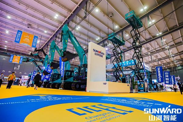 山河机械展