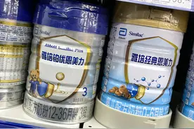 香兰素“不香”：洋奶粉问题频出，雅培遭罚超900万，国产奶粉崛起图片