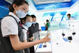 中科院邀你来过周末，错过等一年！视频封面