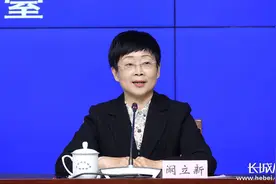 少儿人口比重上升！河北“二孩”生育率提升图片