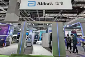 在华业绩受冲击，频吃监管罚单，雅培奶粉面临内忧外患图片