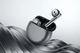 华为再推FreeBuds 4新品发布，开辟舒适降噪新赛道图片