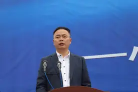 云岩区小关智慧生态城综合开发项目（偏坡区域）启动图片