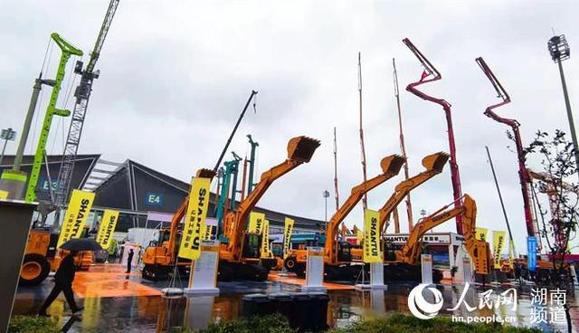 小型建筑机械展