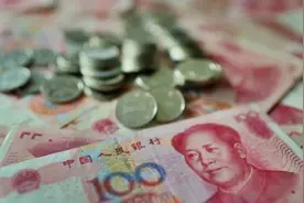 2020年平均工资出炉 你被真相了吗？图片
