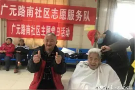 小小理发师 满满正能量——记宝鸡市广元南路社区“公益达人”“伟杰名剪”赵伟图片