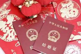 武汉试点！结婚登记有大变化图片