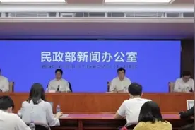 全国各地婚姻登记机关已实现信息共享联网审查 五省市6月1日起试点婚姻登记“跨省通办”图片