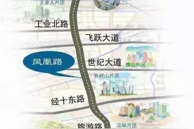 济南凤凰路将进行快速化改造，高架还是隧道尚待研究图片