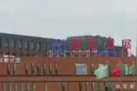 山东曹县火爆出圈，航拍当地物流园e裳小镇视频封面