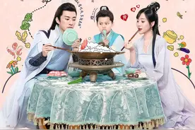 《清落》甜蜜开播 刘学义王梓薇恋爱带娃两不误图片