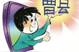 “曹县梗”：愿新逻辑造福新生活图片