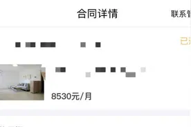 租客遭索赔“家具折旧费”，自如经理回应：系人为损坏视频封面