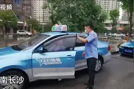平凡夫妻的520：一餐一食皆是浪漫图片