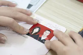 这些省市扯证不限户籍地！民政部为婚姻登记跨省通办划重点图片