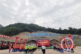 科学城隧道工程一标段进洞施工 建成后可缓解大学城隧道、双碑隧道交通压力图片