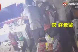 “监控中外公亲吻外婆遗像”感动全网，外孙女：他小脑萎缩，只记得外婆图片