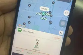 快看！锡城共享单车又有新动态图片