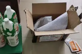边境发快递，毒品竟藏这里！被警察一眼看穿图片