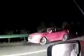 女司机高速公路逆行十公里，交警：驾照记12分，重考科目一视频封面