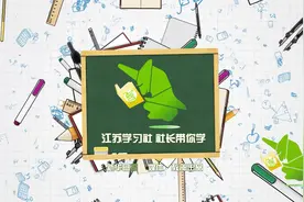 毕业季① |灵魂毕设！终于！南艺“嘉年华”先睹图片