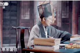 格物明理著本草，济世寿民佑苍生——观《典籍里的中国》之《本草纲目》图片