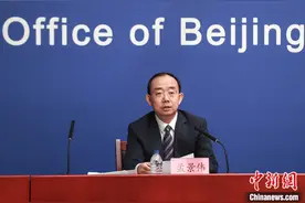 北京人口增速放缓 外省市来京人口比重上升图片