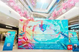 2021CEST中国电子竞技娱乐大赛 南京赛区招商花园城站圆满落幕图片
