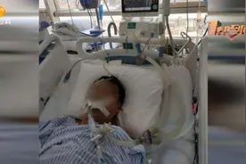 “针灸师”操作不当把人扎到ICU！手艺是“祖传”的，还教过武术？图片