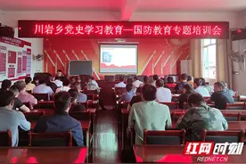 学党史讲国防 东安县人武部开展党史暨国防教育宣讲图片