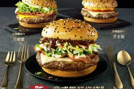 麦当劳意式黑醋烧烤风味安格斯厚牛堡限时上新图片