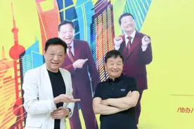 独脚戏《石库门的笑声》迎百场，毛猛达、沈荣海：甘做上海文化“笑子贤孙”图片