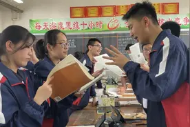昌乐二中：不一样的课堂，不一般的学校图片