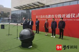 创新！到盐城阜宁乘“红色公交”追寻红色足迹接受红色教育图片