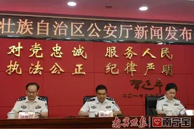 广西驾考有变，6月起正式实施！具体措施看这里图片