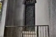 向南，向西，向西南——重走西南联大之路｜徐则臣图片