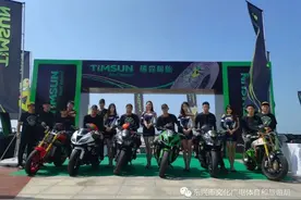 各路骑士齐亮相！“从海誓到山盟”国之大道G219骑行季隆重启幕！图片