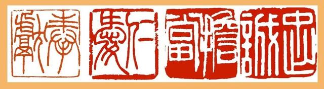 营养素（第一期 蛋白质）