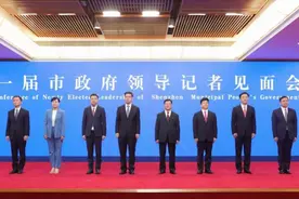 新一届深圳市政府领导班子亮相，他们的经历有这些看点图片