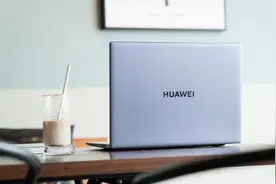 华为发布大屏高性能笔记本电脑 智慧体验再现新突破图片